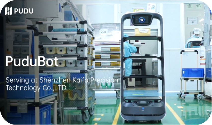 pudu-robot-featured-image